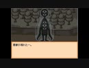 【END ROLL】最期まで、見届ける Part.29（2周目⑦）【実況プレイ】