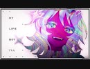 Giga & KIRA - 'GETCHA!' / cover【3zya×ホタル】