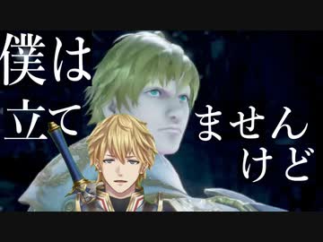 【にじさんじキャリバー】　超必殺技集　前半　【ソウルキャリバーⅥ】