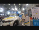 東京オートサロン2020 Tokyo Auto Salon 2020 #206