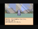 【END ROLL】最期まで、見届ける Part.31（2周目⑨）【実況プレイ】