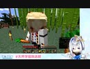 フレアの心意気に思わず涙する天音かなた