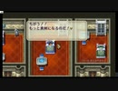 ロマサガ2やったときの2