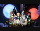 FFシリーズにほんの少しだけ慣れてきた女がFF9を実況してみた#１
