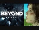 【実況】BEYOND: Two Souls Part22【終】