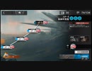 アークナイツ 少人数クリアー【AP-5 購入資格証周回】