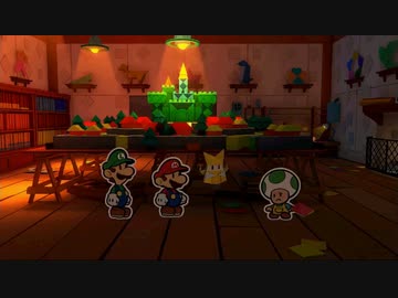 【RTA】 ペーパーマリオ オリガミキング any％ 7時間0分47秒 Part4-1