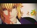 【MMD薄桜鬼】金木犀