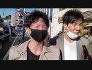 RYOちゃんとぶらり鎌倉　1/1