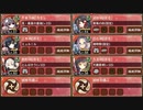 復刻：懐古模倣の鋼獅子 結 難しい【城プロRE ☆5改以下イベユニ 平均Lv60】