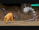 レッツゴーイーブイをノーマルタイプ縛りでプレイその11（2020年9月21日放送）3／３