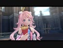 【創の軌跡】15年が大体折り返しのシリーズpart35