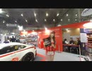 東京オートサロン2020 Tokyo Auto Salon 2020 #214