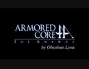 【初見実況】時代遅れのリンクスによるアーマードコアfA　part.01
