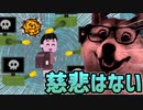 【HacknetDLC♯02】サイバー犯罪がリアルに体験できるハッキングゲームのDLCもすごい！