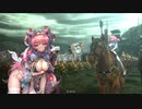 【三国志大戦】大義の連戦VS大義の連戦【十一陣】