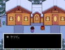 究極反則生命体が実況するUNDERTALE【Gルート】part20