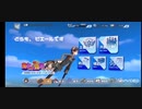 ワールドウィッチーズユナイテッドフロント始めました!