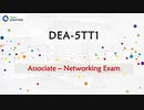 DEA-5TT1 Exam Questions - Associate – Networking Exam