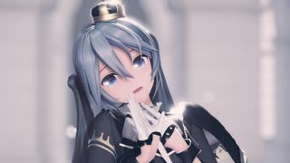 【MMD】終わりへ向かう始まりの歌【YYB式改変初音ミク】