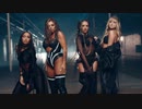 Little Mix - Sweet Melody