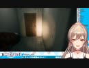 襲われて命乞いする女騎士みたいになっちゃうフレン