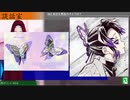 【フルボイス実況】死月妖花~四月八日~ Part64【にわか乙の定時放送】