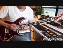 B‘ｚのLOVE PHANTOMギターで弾いてみた！