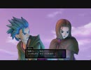 ロトと聞いてドラクエ１１実況プレイ　part10