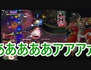 【wlw】ワンダー雉子ウォーズ16【4人協奏ルビー筆吉備津】