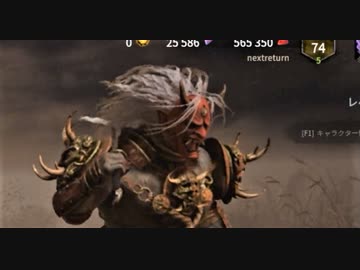 【Dead by Daylight】儀式日和 part18【ゆっくり実況プレイ】