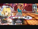 1番いいドレスを頼む 20【サンド　EX5】対面 サンド