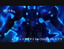 トータル・イクイクイクリプス　S〇XFJ計画の裏技　chapter１－４