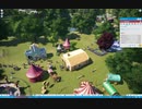 Planet Coaster　遊園地ってワクワクするよね　part26