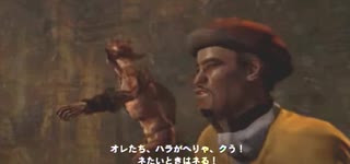 野郎二人のドラゴンズドグマ2週目ハードモード　part6(1/2)【VOICEROID実況】