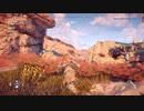 【PS4】機械怖いアーロイ【プレイ動画】part53