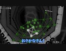 【刀剣】やまんばぎりが真っ黒黒いのを導く05【偽実況】