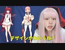 金魚坂めいろ引退・契約解除！夢月ロアのなまり被りでいじめ激怒！卒業の理由！にじさんじの闇！