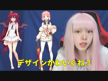 金魚坂めいろ引退・契約解除！夢月ロアのなまり被りでいじめ激怒！卒業の理由！にじさんじの闇！