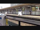鉄道pv 関西の鉄道