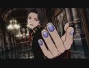 【鬼滅のMMD】オートファジー【鬼舞辻無惨】