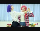 【まほやく】ムルとクロエではなまるセカイ踊ってみた【コスプレ】