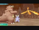 レッツゴーイーブイをノーマルタイプ縛りでプレイその14（2020年9月22日放送）