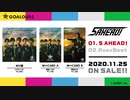 GOALOUS5「5 AHEAD！」試聴動画（テーマソング第2弾）