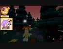 【Staxel】自給自足することにしました Part22