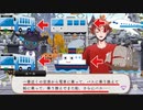 【ツイステ】一般人がNRCに行く道のりが大変すぎる件【TWISTED WONDERLAND】【ツイステッドワンダーランド】