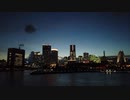 【横浜】夕暮れの「くじらのせなか」散策【デートスポット】