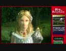 パート14[RTA]斬撃のレギンレイヴ　イージークリア[ゆっくり実況]