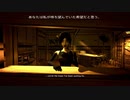 【Bendy and the Ink Machine】インクの悪魔から逃げきれる？【その８】