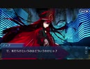 勇者が往く！　FGOイベント【ぐだぐだ邪馬台国】実況　part15